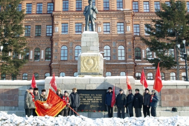 Коммунисты у памятника Ленина Сайт КПРФ